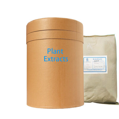 Buy Moisture-Proof Fiber Drums For Plant Extracts And Natural Powders | Custom Packaging With PE Or Aluminum Foil Liner By Nanjing Shengjiang Packaging online manufacture